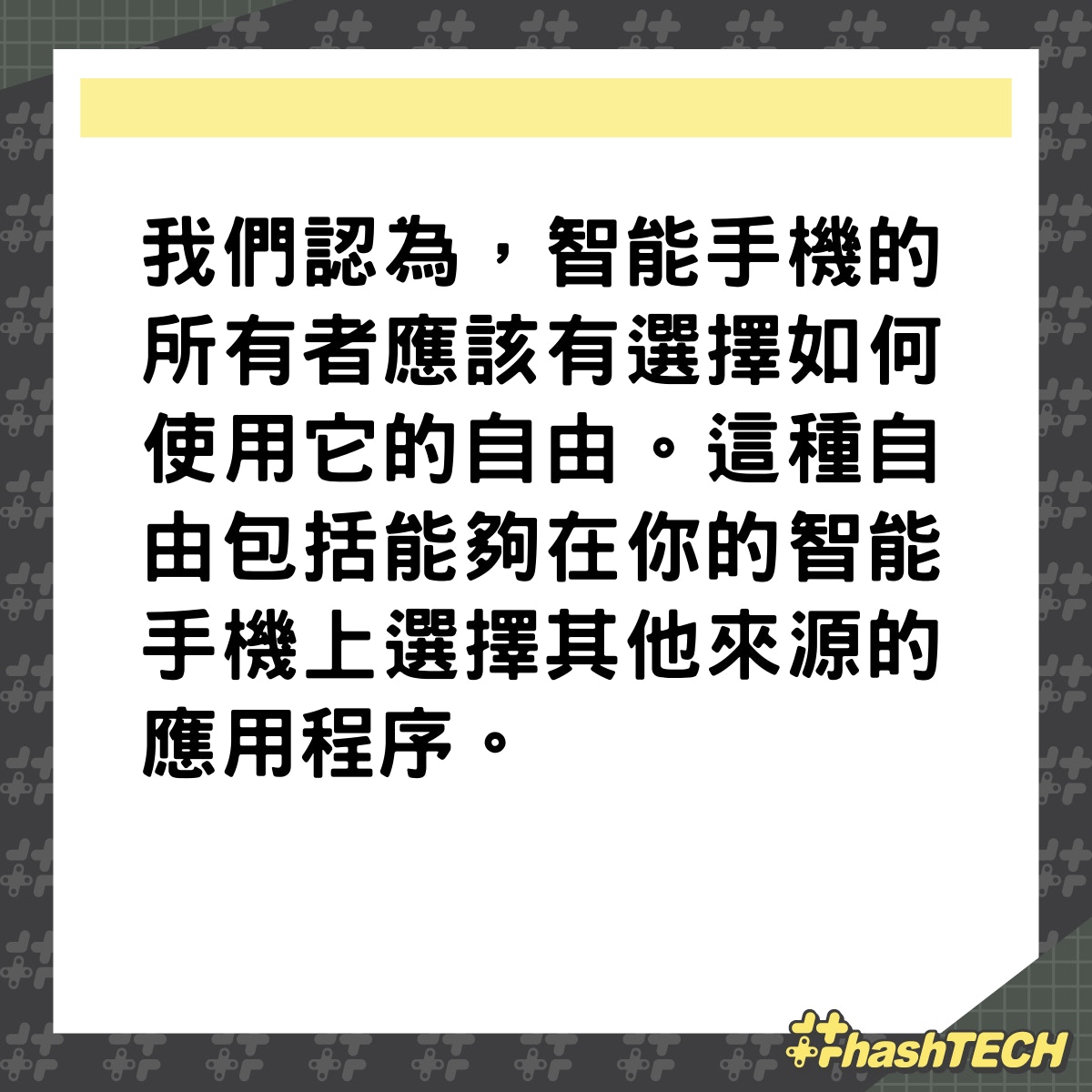 （香港01製圖）
