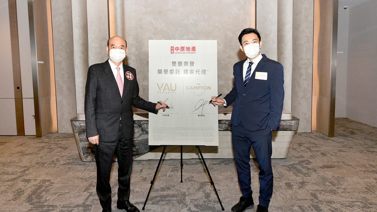 新盤戰報|宏安加推4伙薈藍一房增優惠 萬科推兩盤共61伙餘貨 新盤戰報|宏安加推4伙薈藍一房增優惠 萬科推兩盤共61伙餘貨