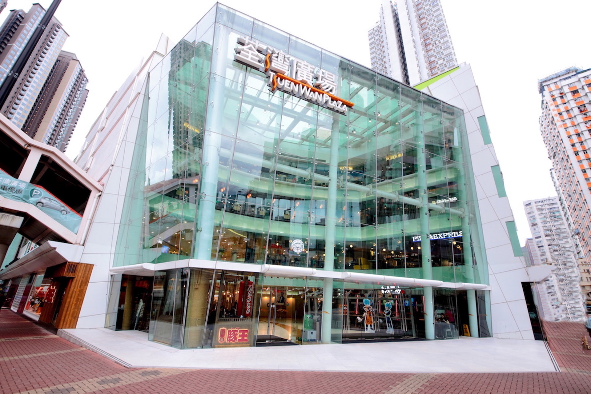 荃灣廣場引入多間日本過江龍食肆新地 料5月人流升逾25 荃灣廣場引入多間日本過江龍食肆新地 料5月人流升逾25