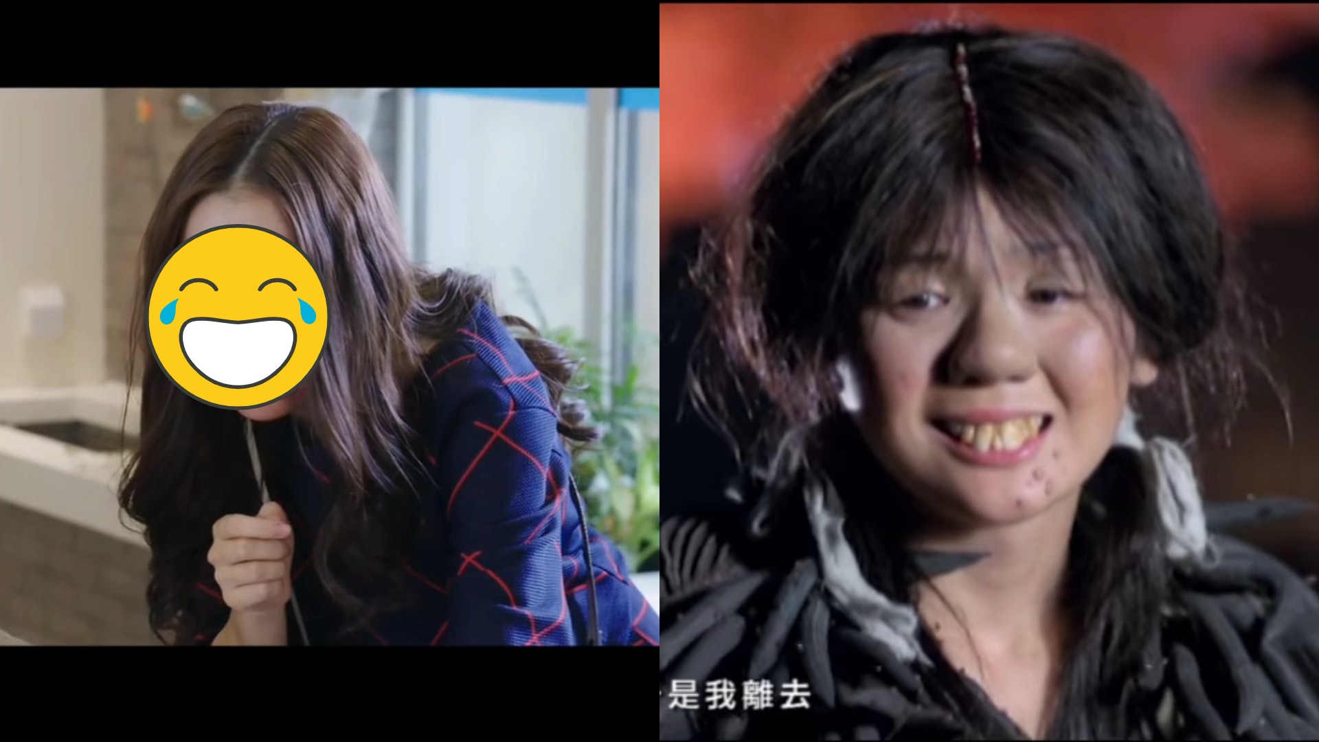 「女星扮醜」引熱議 迪麗熱巴腫過豬頭蔡卓妍曾是觀眾陰影? 「女星扮醜」引熱議 迪麗熱巴腫過豬頭蔡卓妍曾是觀眾陰影?