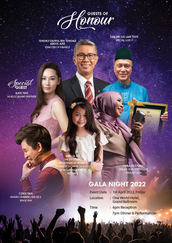 籌款晚宴在去年4月1日於馬來西亞舉行。(官網圖片) 籌款晚宴在去年4月1日於馬來西亞舉行。(官網圖片)