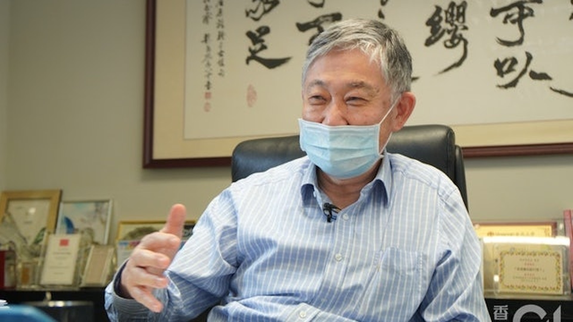 中原集團創辦人施永青。(資料圖片) 中原集團創辦人施永青。(資料圖片)