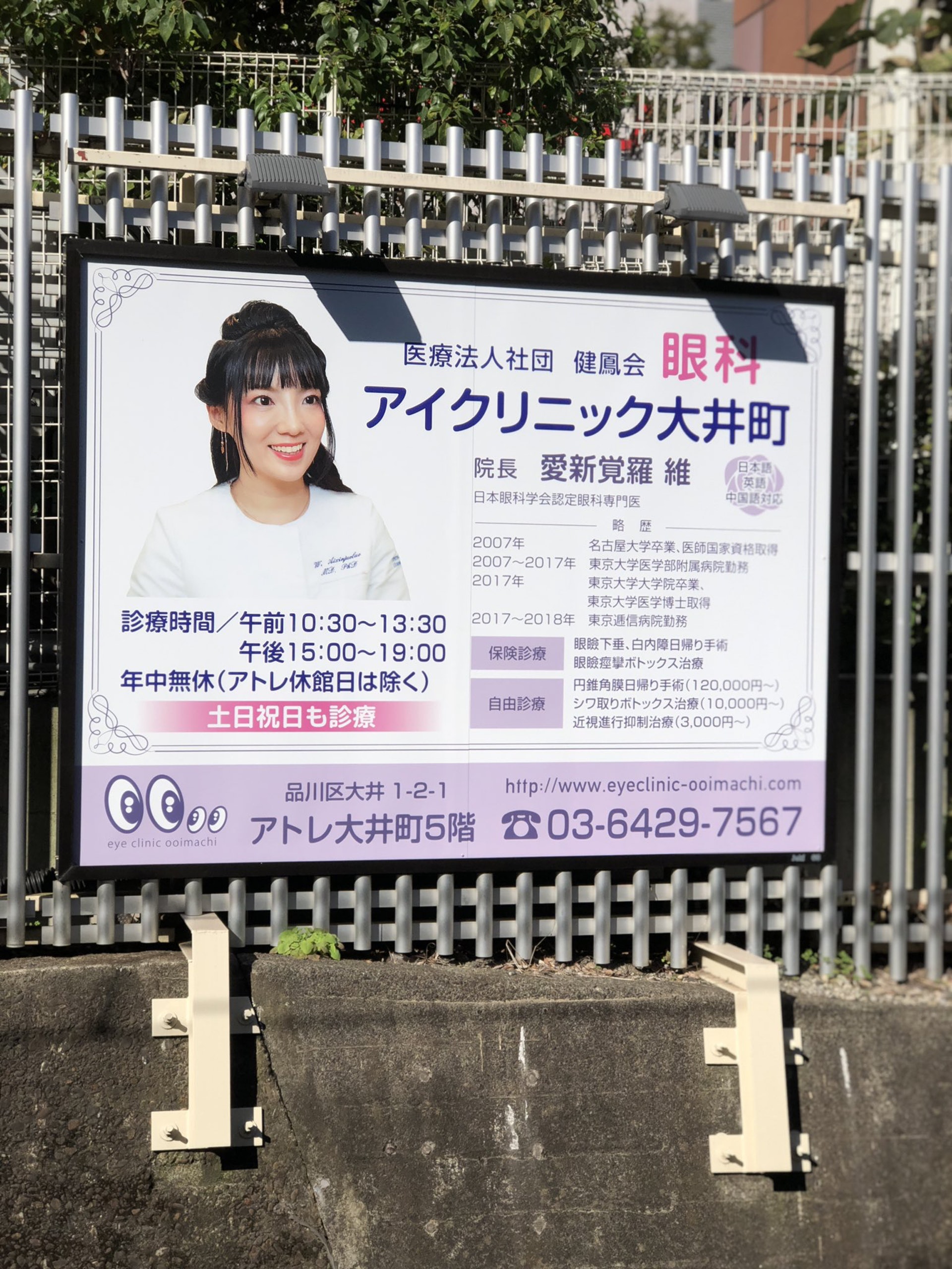 (Twitter:@Maritime_Asia) (Twitter:@Maritime_Asia)