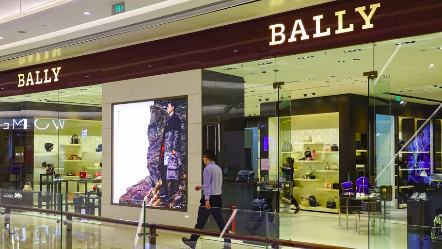 一件衣服利潤逾4千元 BALLY因以次充好被北京市監部門罰4.1萬元 一件衣服利潤逾4千元 BALLY因以次充好被北京市監部門罰4.1萬元