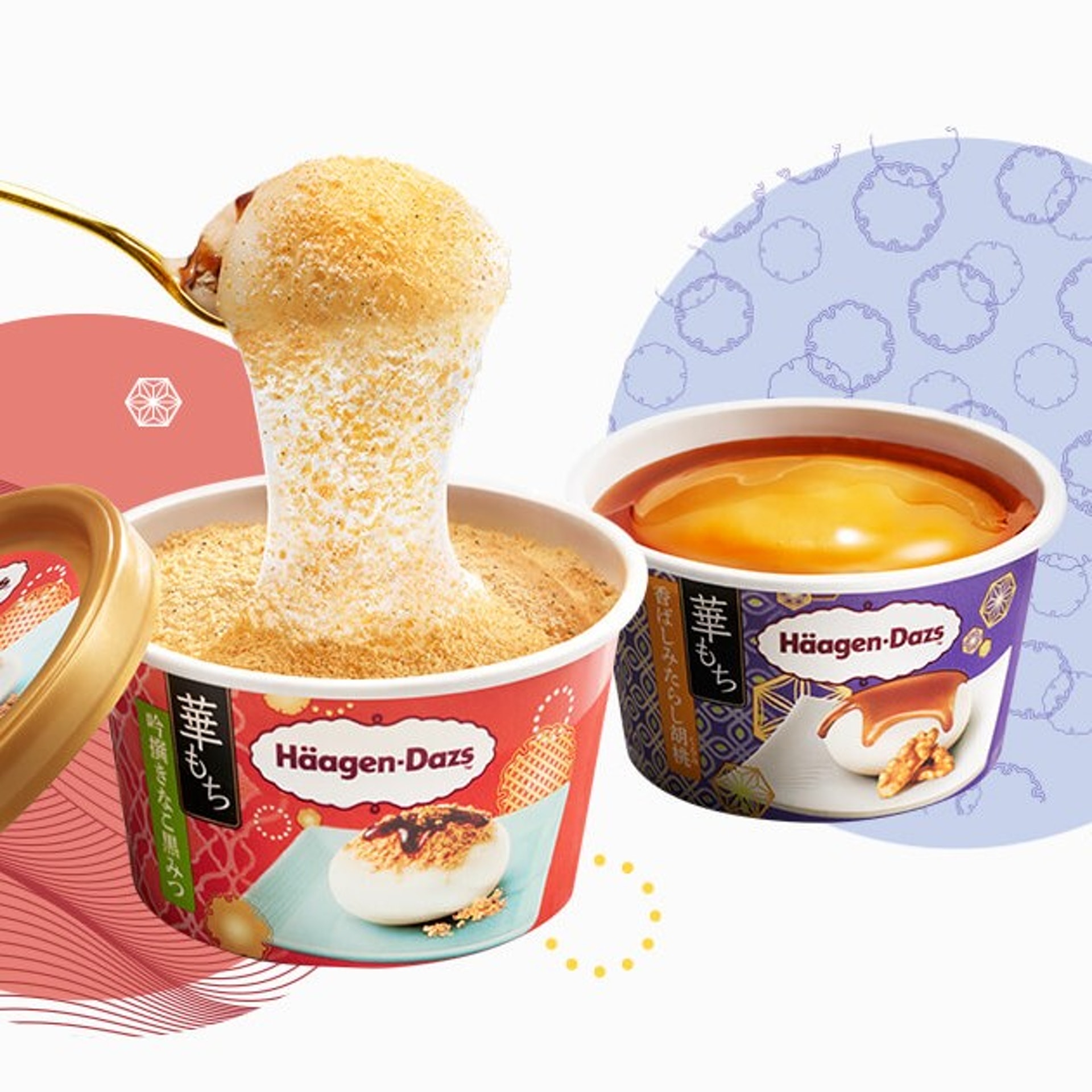 (圖片來源:Haagen-Dazs Japan) (圖片來源:Haagen-Dazs Japan)
