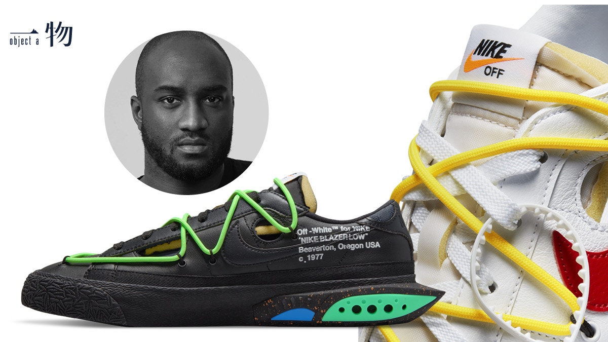 Nike聯乘Off-White Blazer終登場經典籃球鞋混入滑板與跑步元素