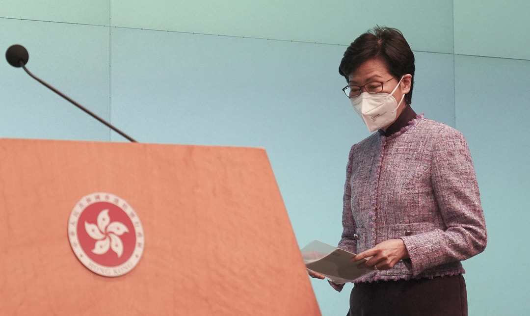 特首林鄭月娥於今早11時召開的疫情記者會，宣布不會參選第六屆特首選舉。