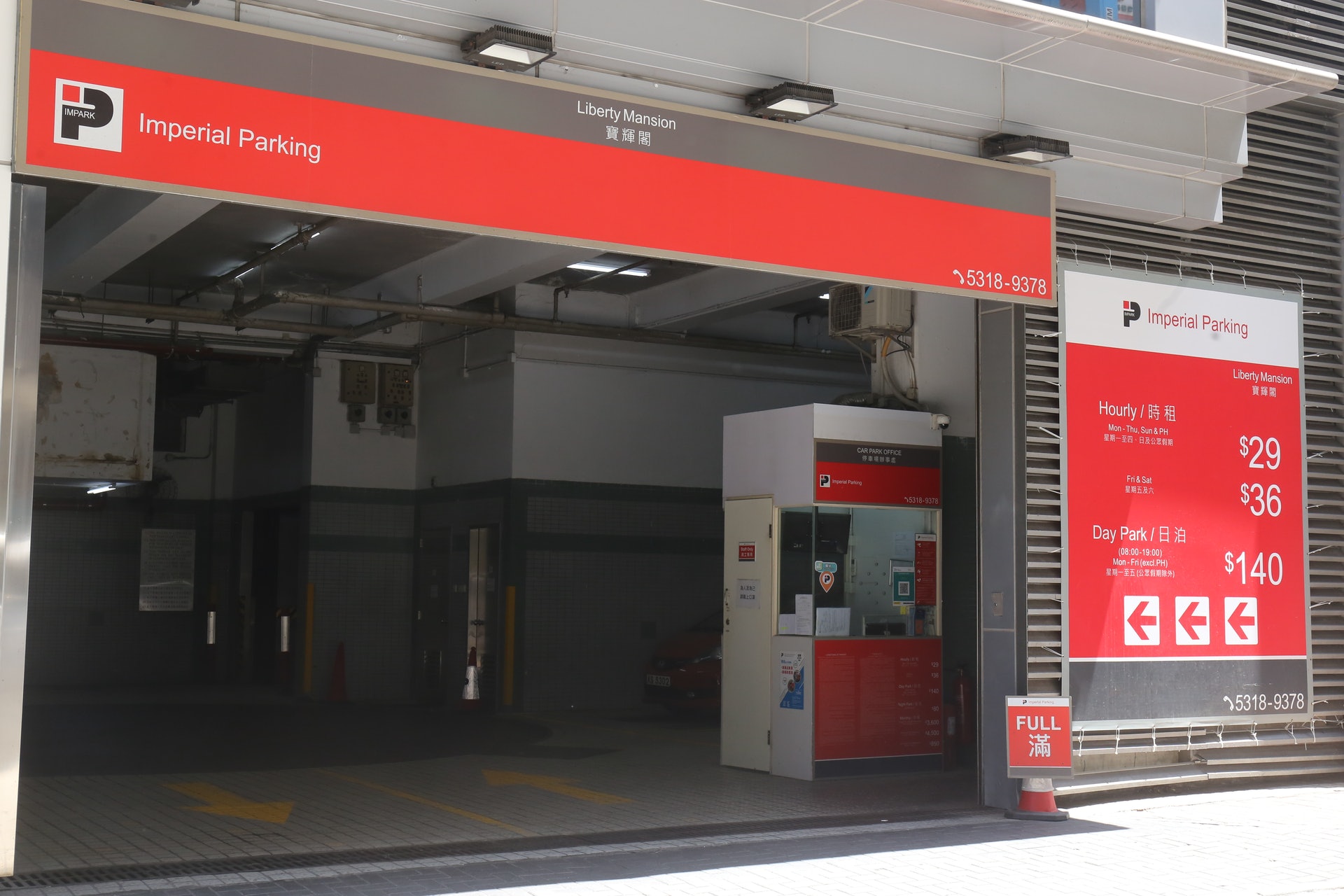 事發於油麻地佐敦道26號一停車場。(翁鈺輝攝)