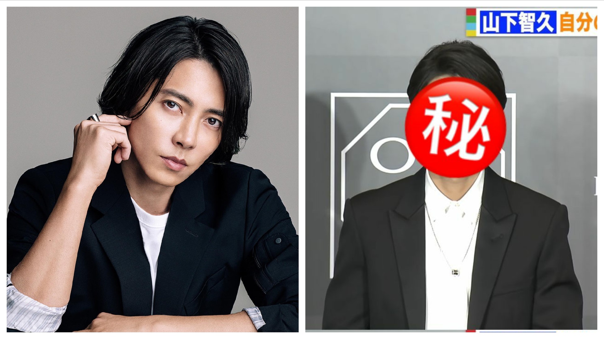 日本男神山下智久出席活動疑受酒店事件影響雙頰瘦至凹陷殘爆 日本男神山下智久出席活動疑受酒店事件影響雙頰瘦至凹陷殘爆