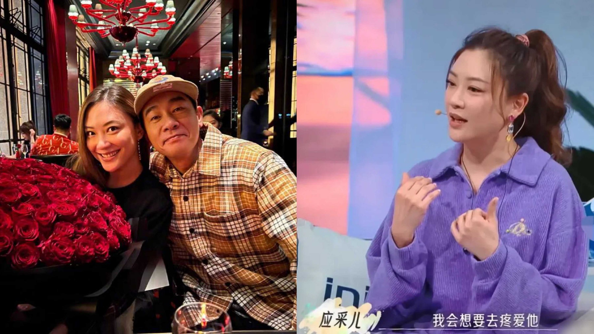 應采兒細陳小春16歲無損夫妻感情 被老公激發母愛:我有三個兒子 應采兒細陳小春16歲無損夫妻感情 被老公激發母愛:我有三個兒子
