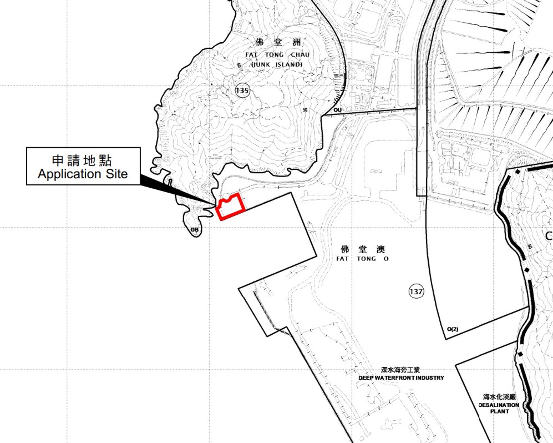 (城規會資料) (城規會資料)