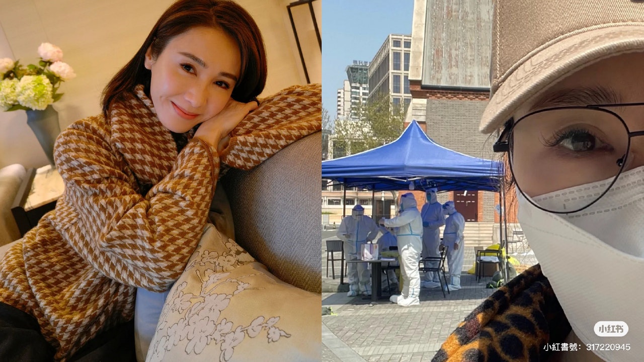 黎姿透露正身處上海 曬自拍為內地醫護打氣:辛苦工作人員 黎姿透露正身處上海 曬自拍為內地醫護打氣:辛苦工作人員