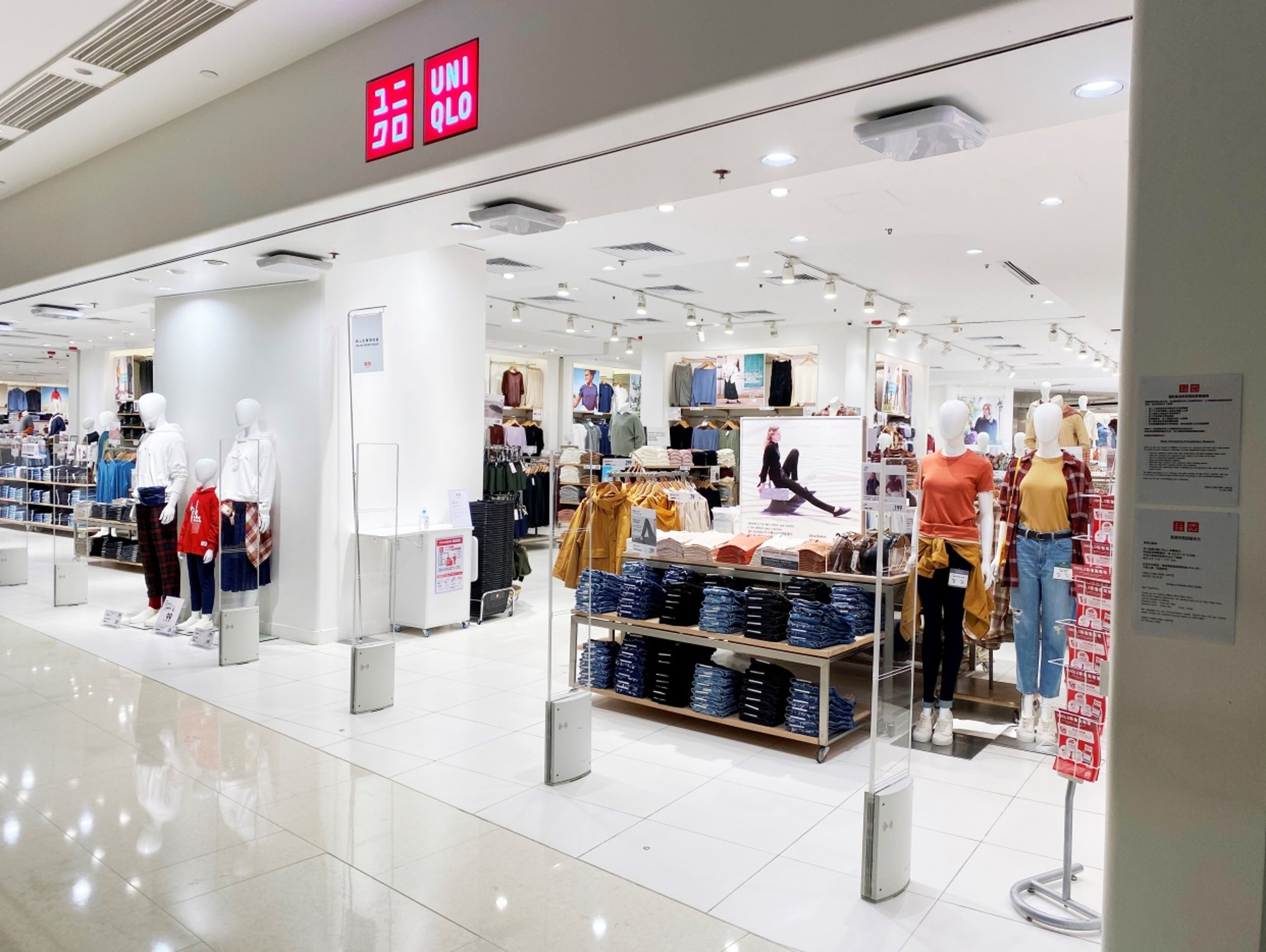(圖片來源:UNIQLO) (圖片來源:UNIQLO)