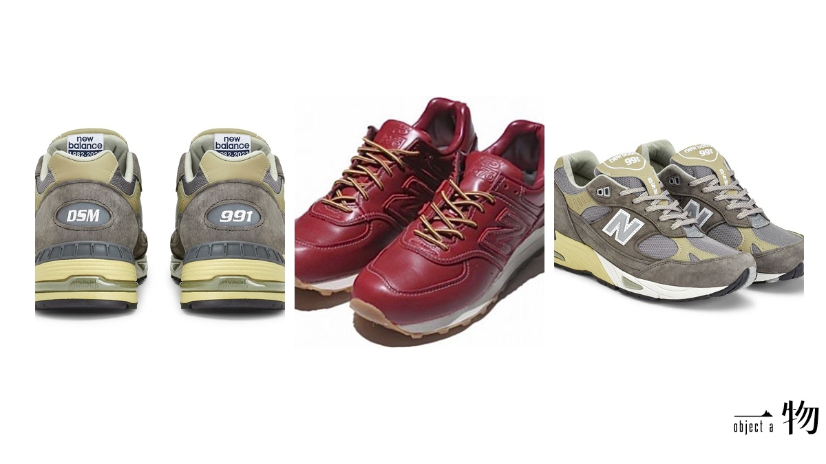 New Balance聯乘DoverStreetMarket英製991 回顧CDG家族NB別注