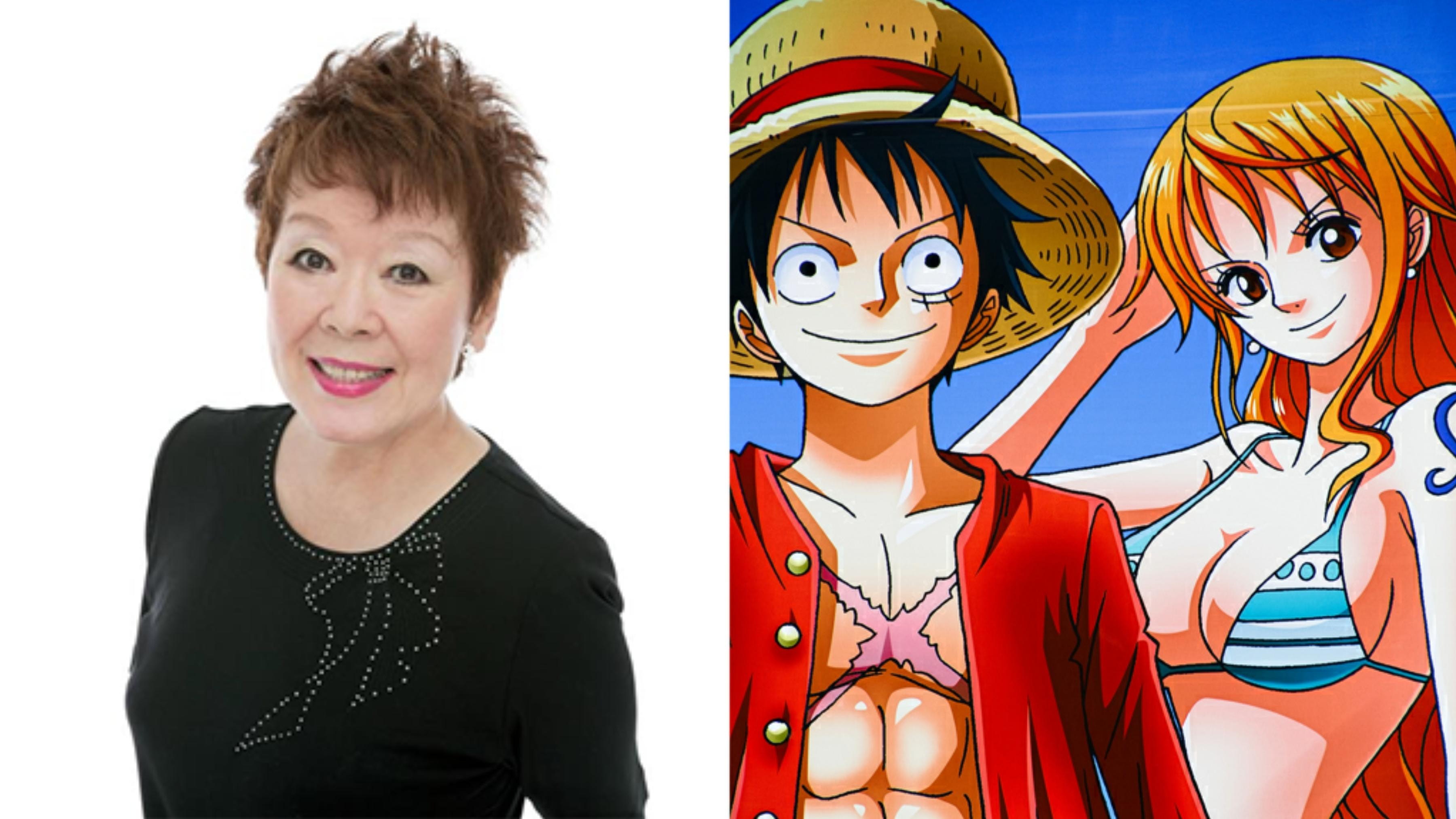 One Piece 女聲優松島實患癌逝享年81歲曾聲演多部經典動畫 One Piece 女聲優松島實患癌逝享年81歲曾聲演多部經典動畫