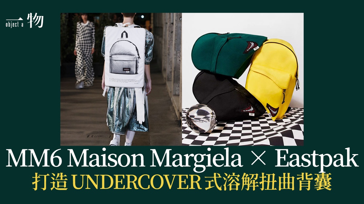 超特価sale開催】 1度使用◇ MM6 Maison Margiela × Eastpak 2022