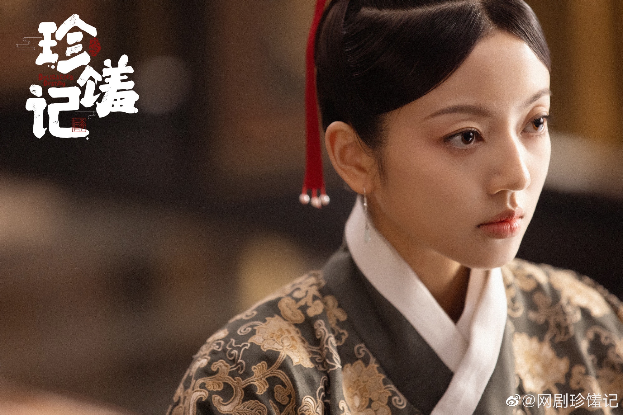 awwrated | 2022吃播必看《珍饈記》！百大宴席、各種豪邁吃法近拍，加上浪漫愛情故事堆疊，這部陸劇看了會胖