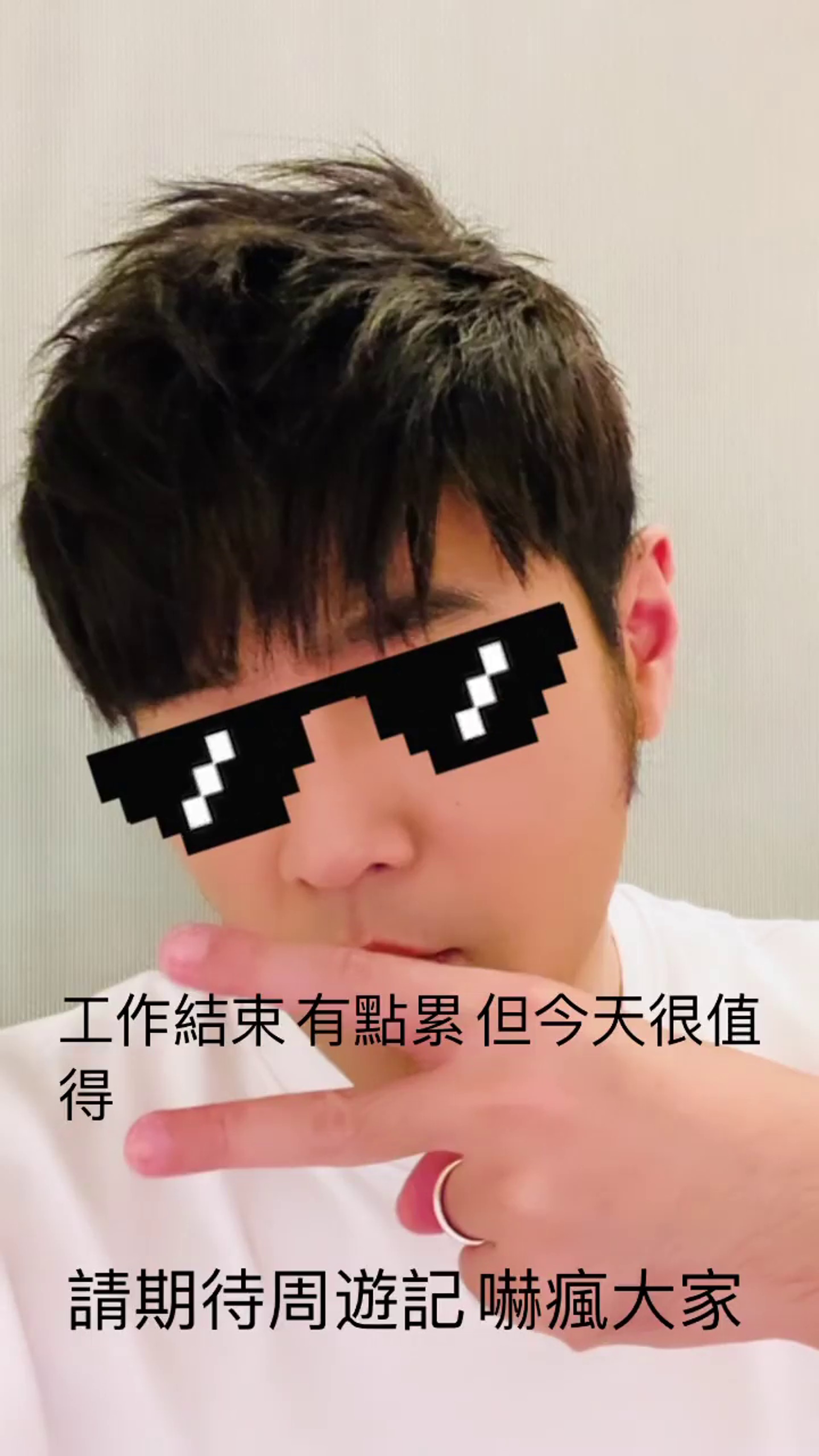周杰倫最近一度入院但好快便復工。(Instagram/@jaychou) 周杰倫最近一度入院但好快便復工。(Instagram/@jaychou)