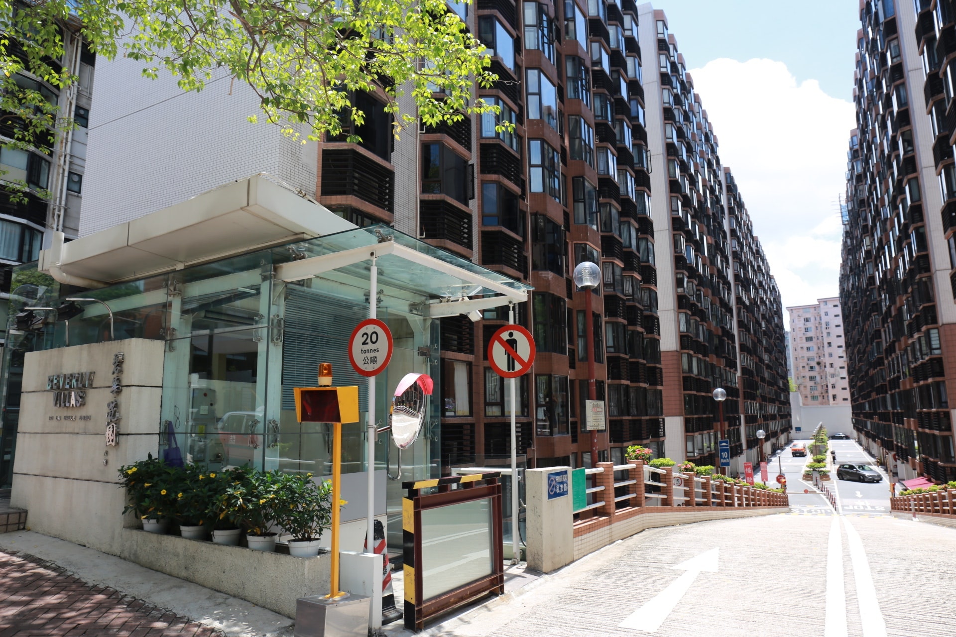 Compulsory testing｜Involving 40 buildings, Kowloon Tong mansion, Kent