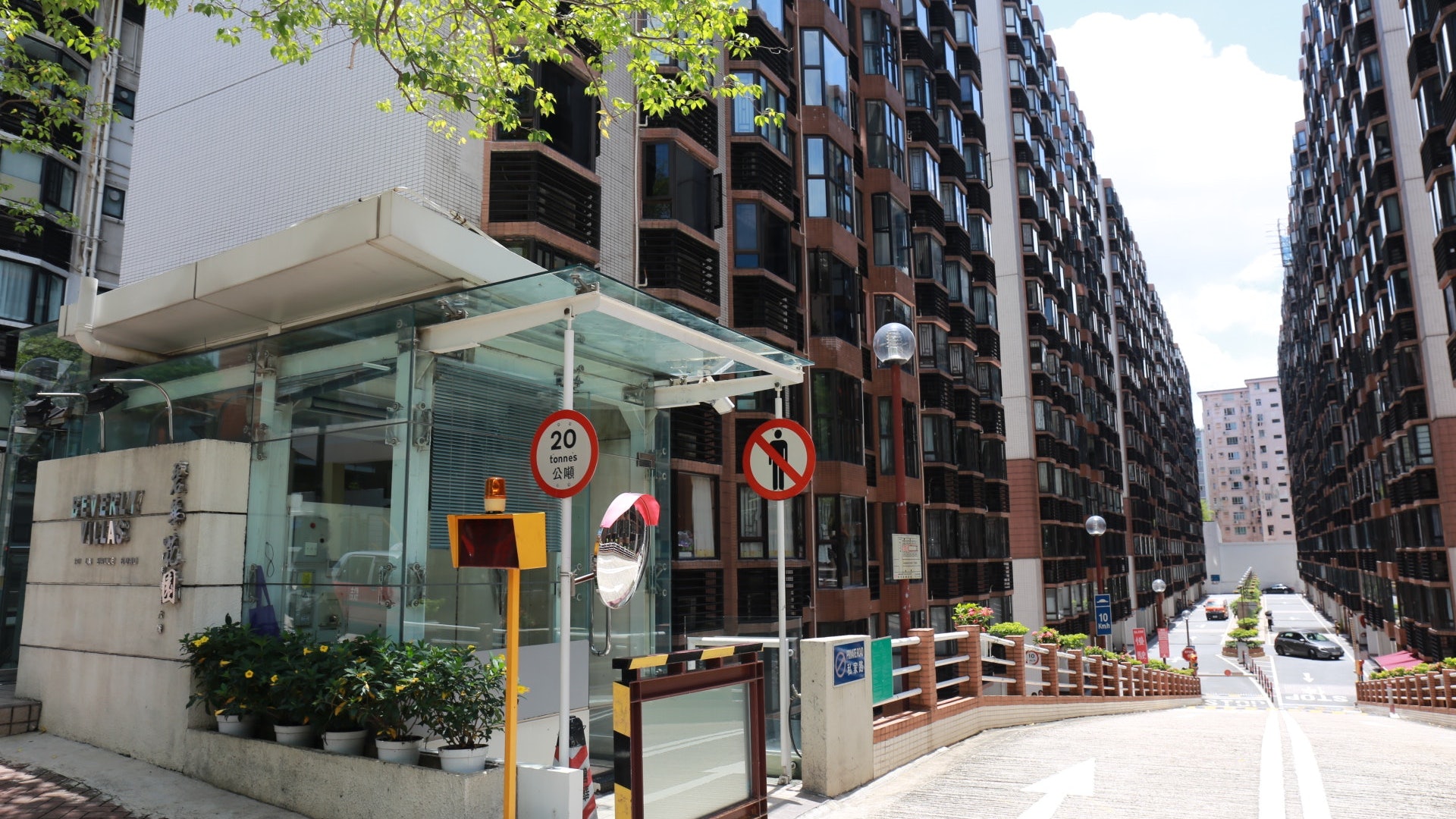 強制檢測 涉40幢大廈九龍塘豪宅根德閣 碧華花園等上榜 強制檢測 涉40幢大廈九龍塘豪宅根德閣 碧華花園等上榜