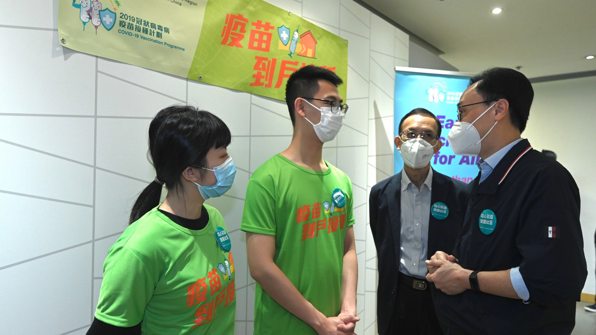 疫苗到戶接種今早9時登記 聶德權稱將主動出擊冀做到「針搵人」 疫苗到戶接種今早9時登記 聶德權稱將主動出擊冀做到「針搵人」
