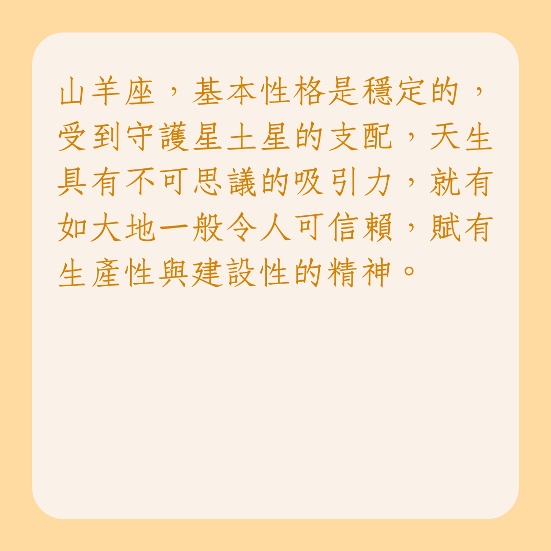 愛在心裡口難開的5大星座男獅子怕面懵冇十足把握只會默默守候 愛在心裡口難開的5大星座男獅子怕面懵冇十足把握只會默默守候