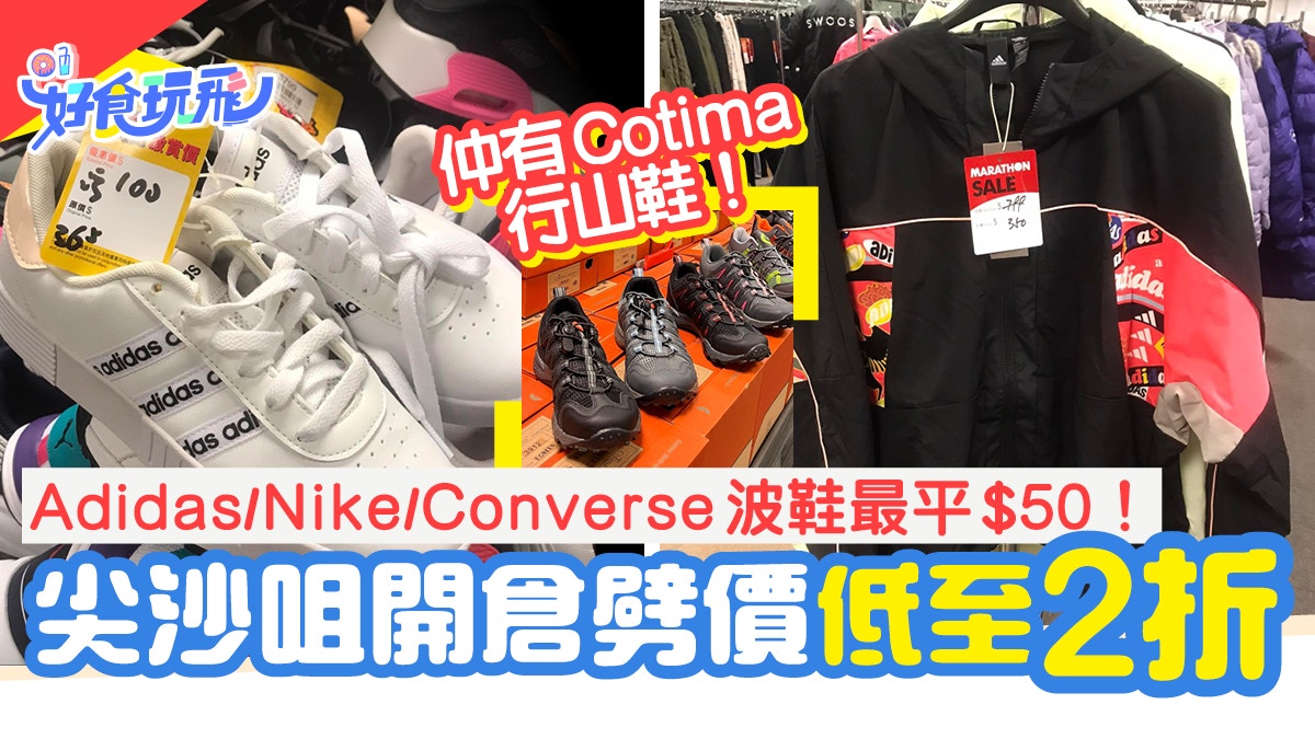 天價粉紅鑽以4.53億成交打破每克拉世界拍賣紀錄史上第二貴珠寶