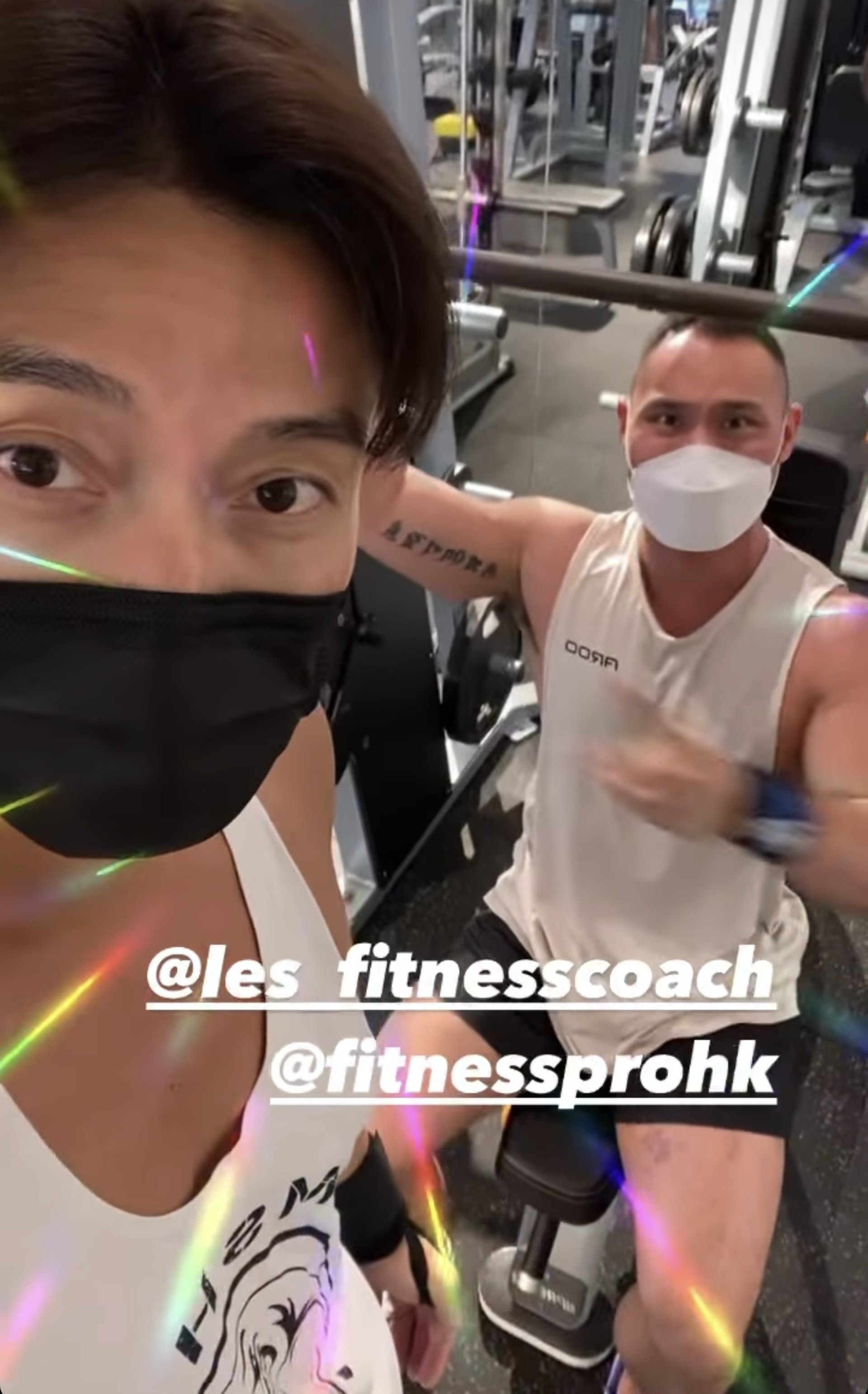 健身室重開,即做GYM。(IG:joelshanchung) 健身室重開,即做GYM。(IG:joelshanchung)