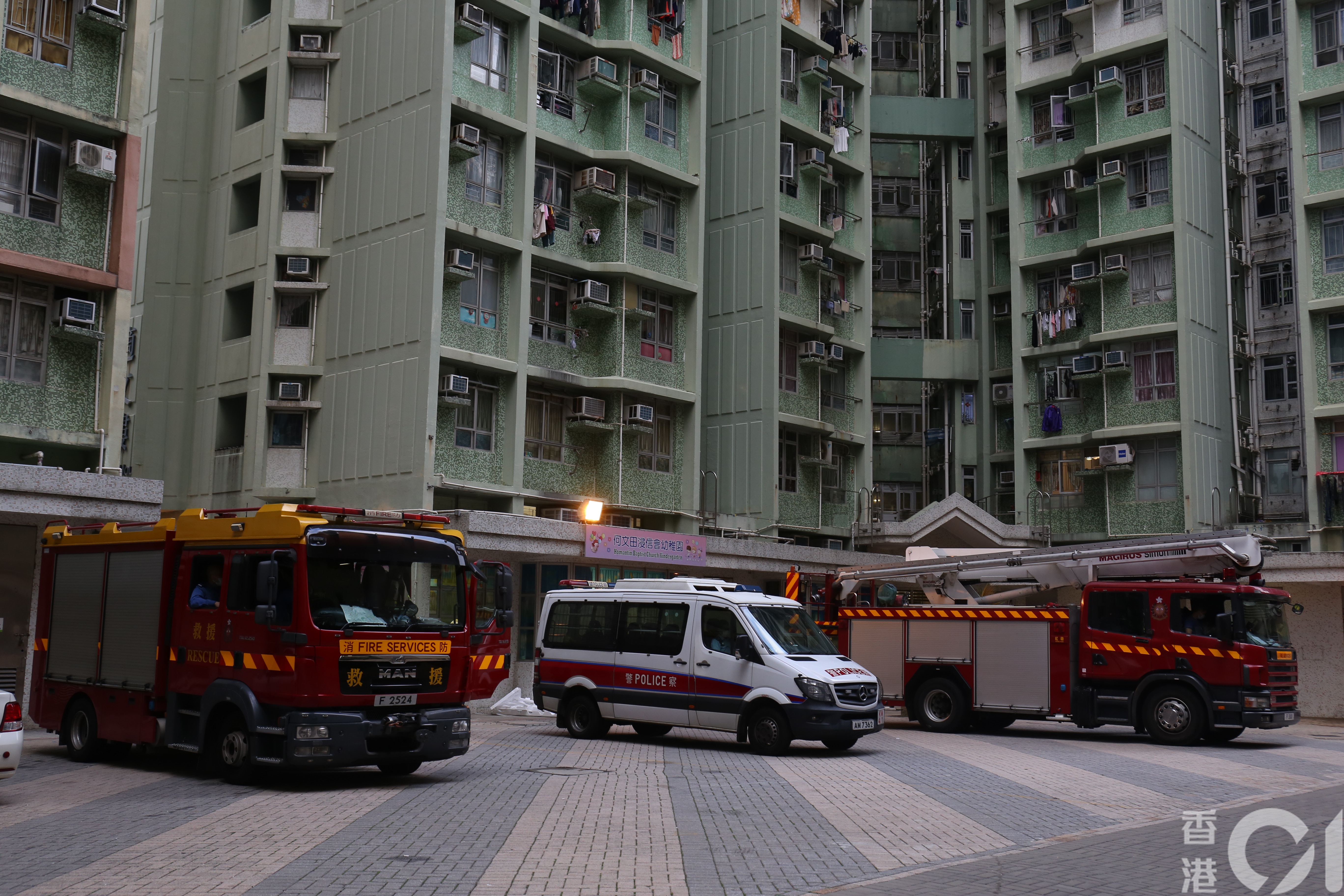 現場為何文田邨適文樓。（陳浩然攝）