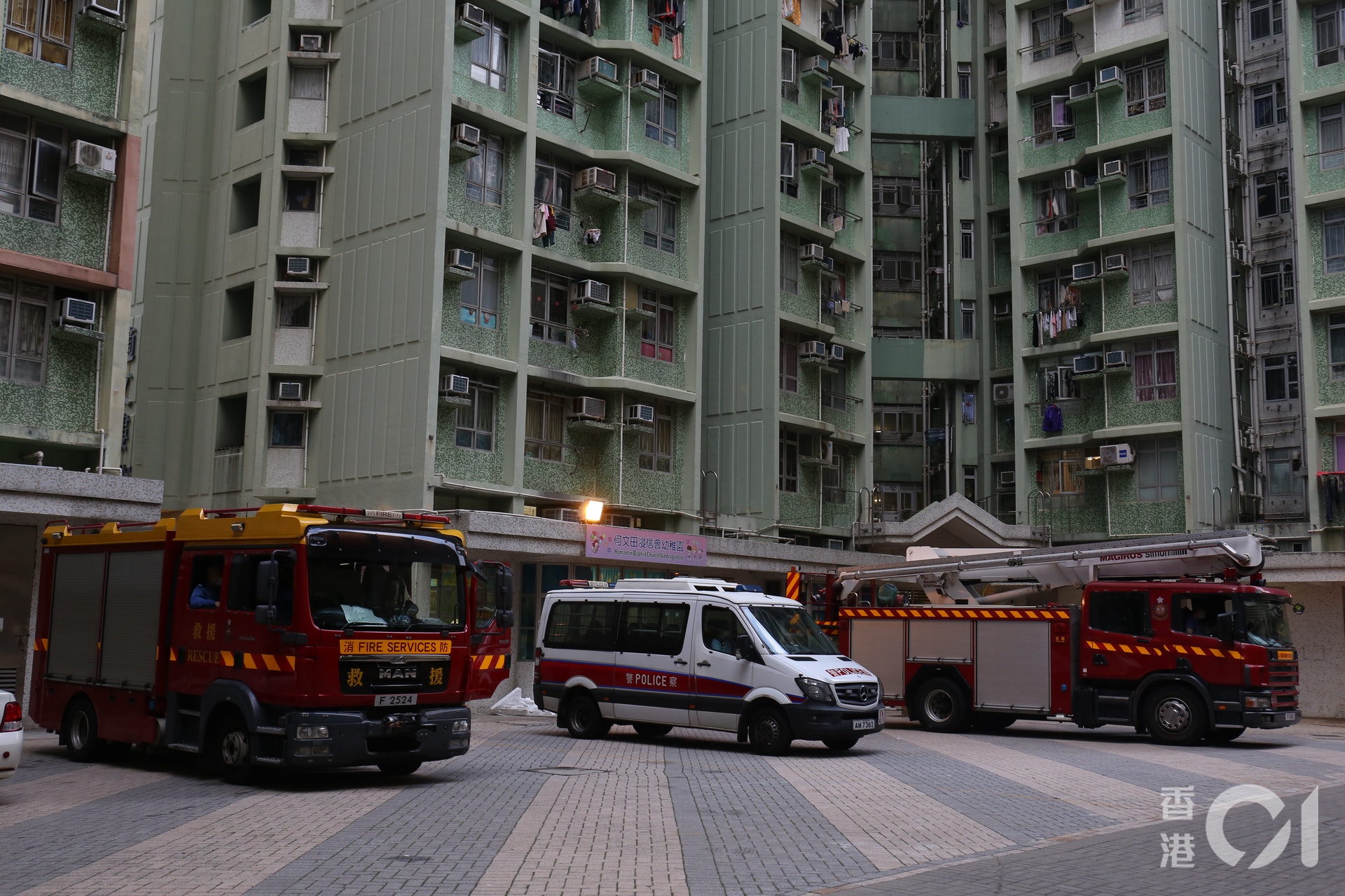 現場為何文田邨適文樓。(陳浩然攝)