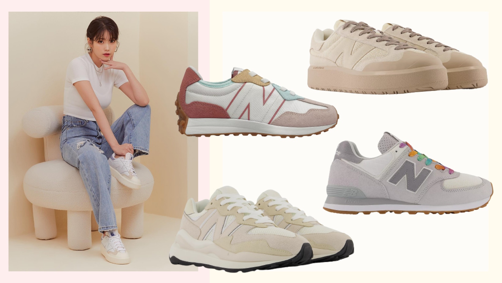 new balance 327 iu