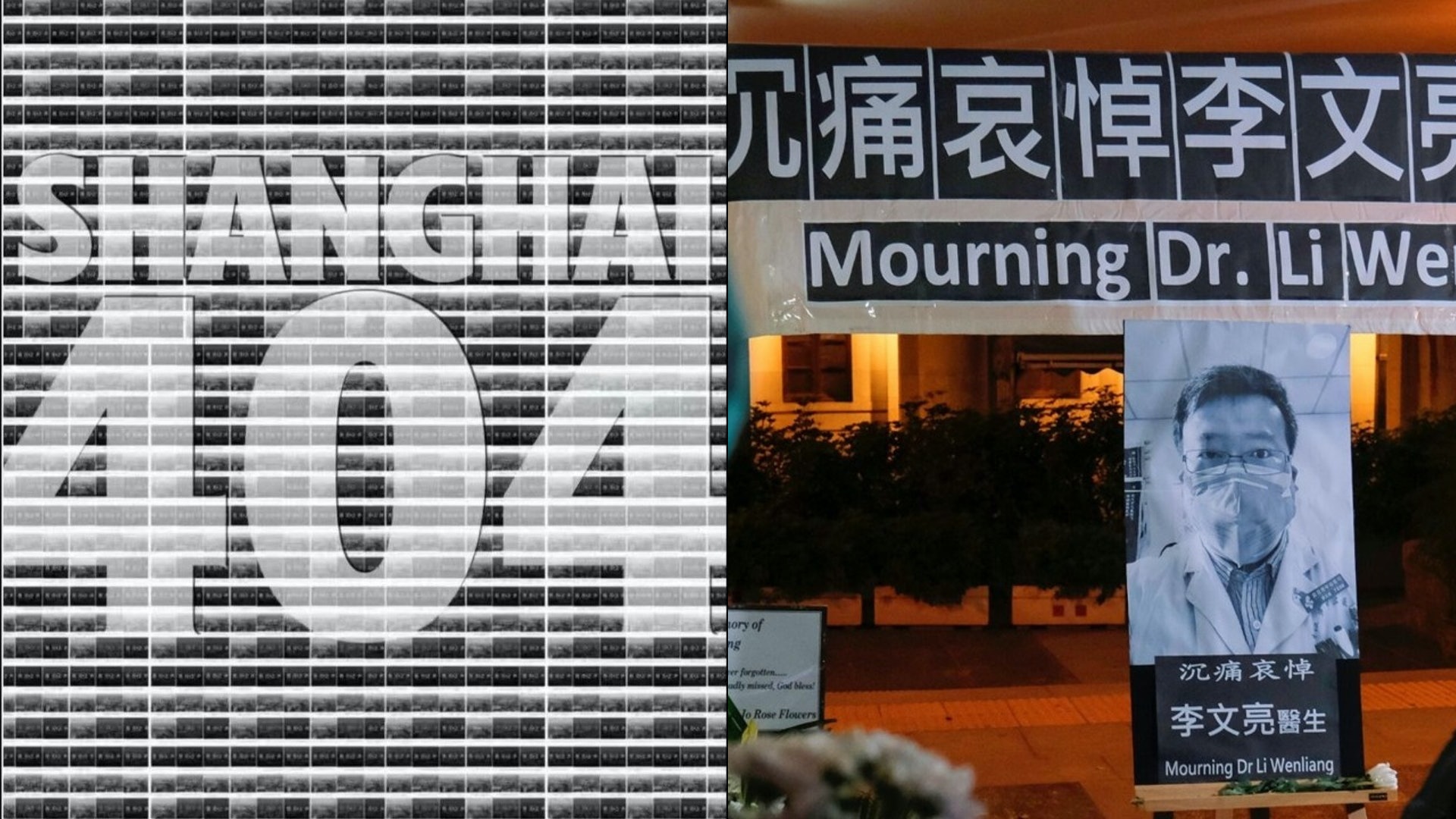 《四月之聲》:武漢「發哨人」後 又一次中國民意自發的輿情事件 《四月之聲》:武漢「發哨人」後 又一次中國民意自發的輿情事件