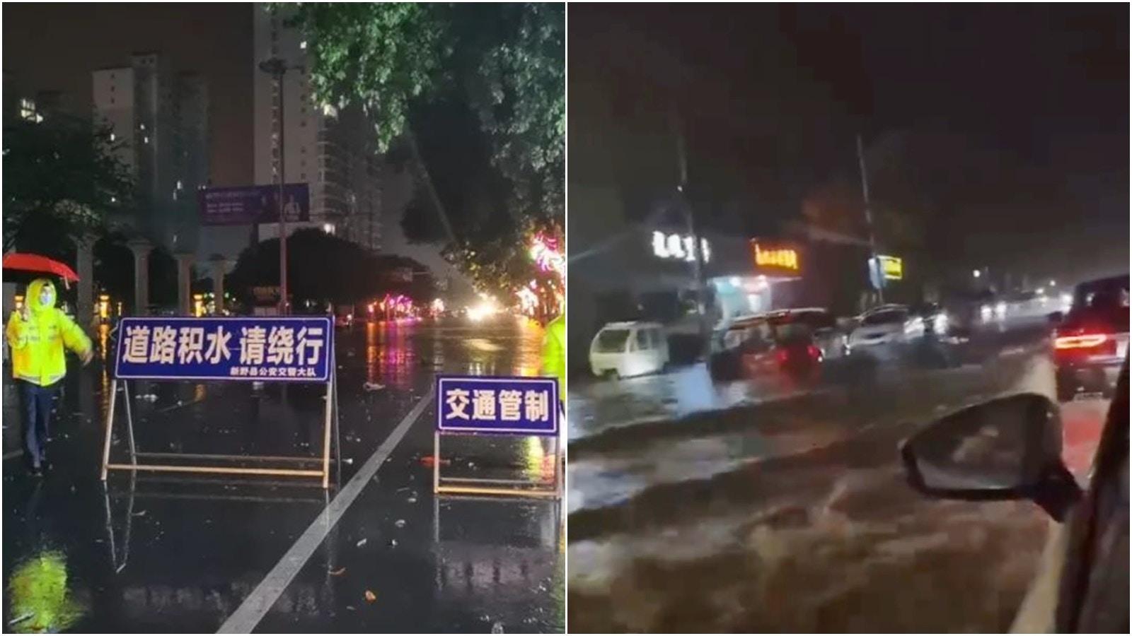 河南南陽暴雨水浸市民涉水而行　雨水倒灌商舖民居