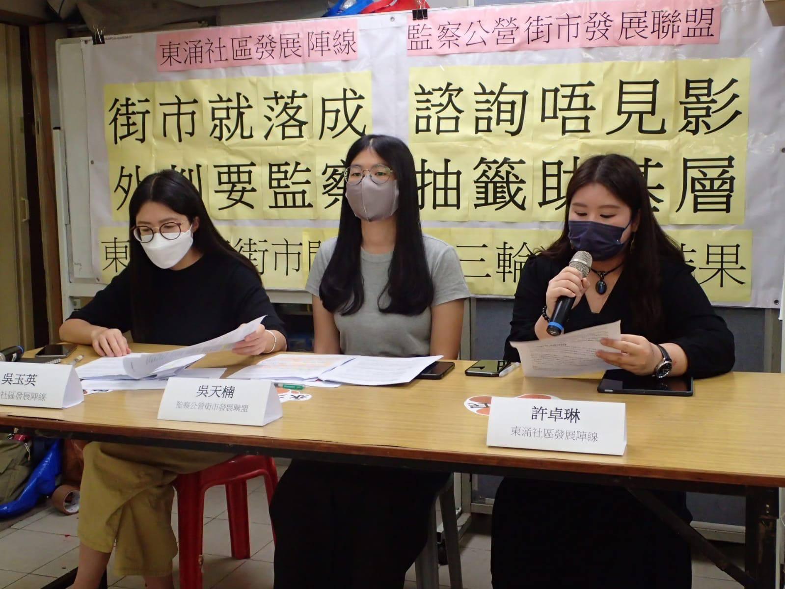 調查結果顯示，東涌臨時街市已落實興建近一年，仍有63%受訪者表示不知道東涌臨時街市將於今年第四季落成啟用。（監察公營街市發展聯盟提供圖片）