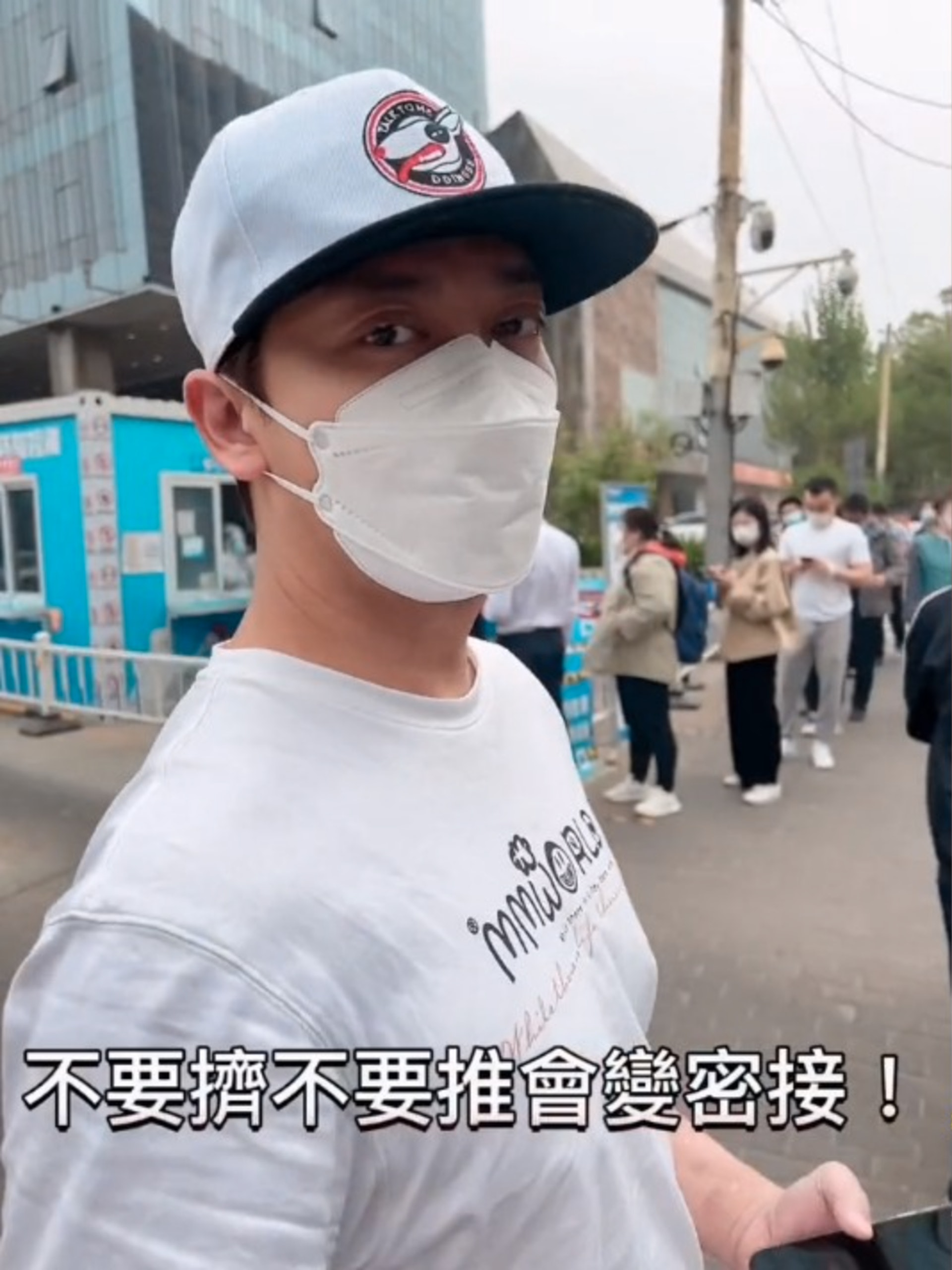 陳曉東在抖音拍片。(抖音截圖) 陳曉東在抖音拍片。(抖音截圖)