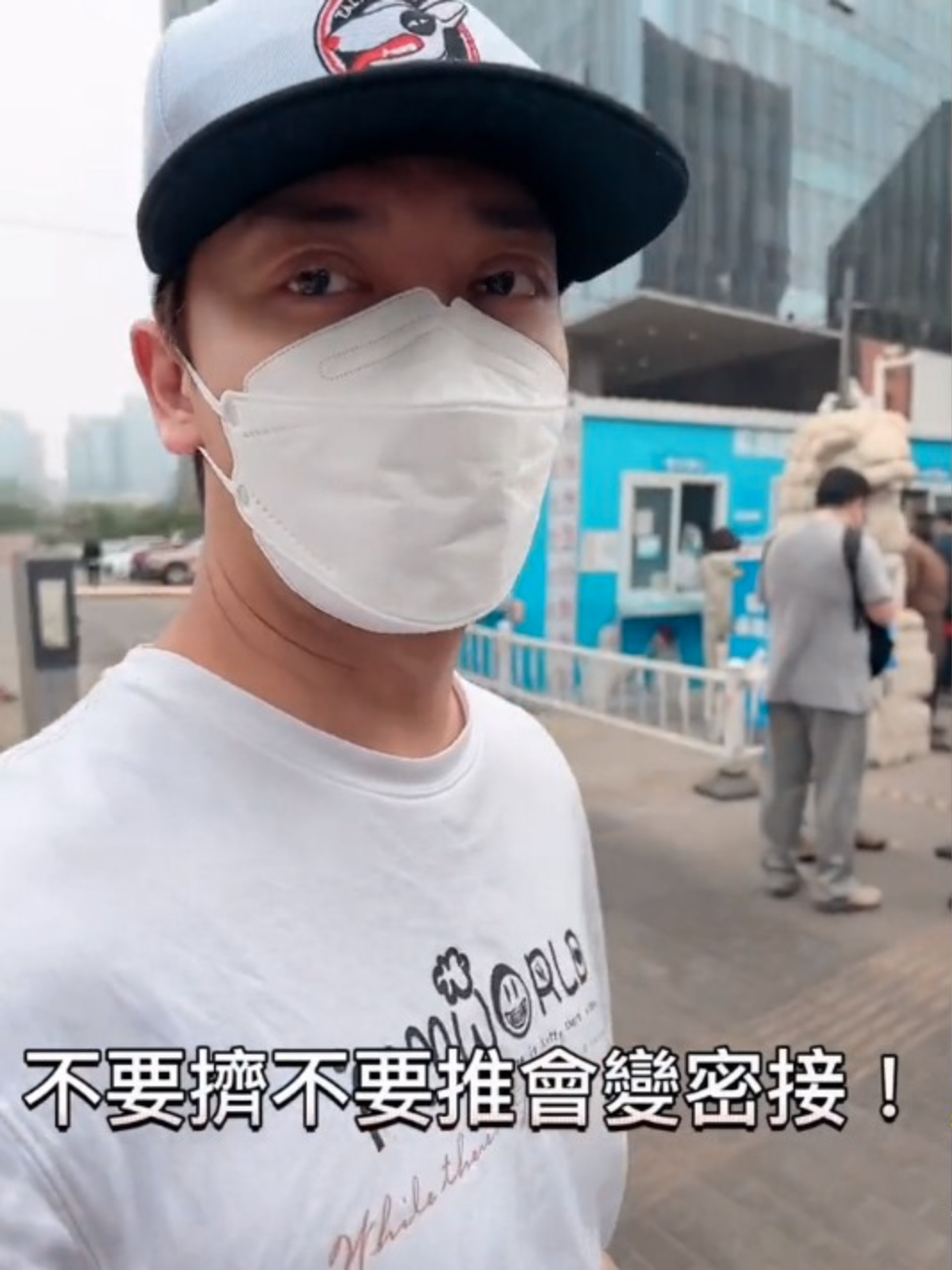 陳曉東在抖音拍片。(抖音截圖) 陳曉東在抖音拍片。(抖音截圖)