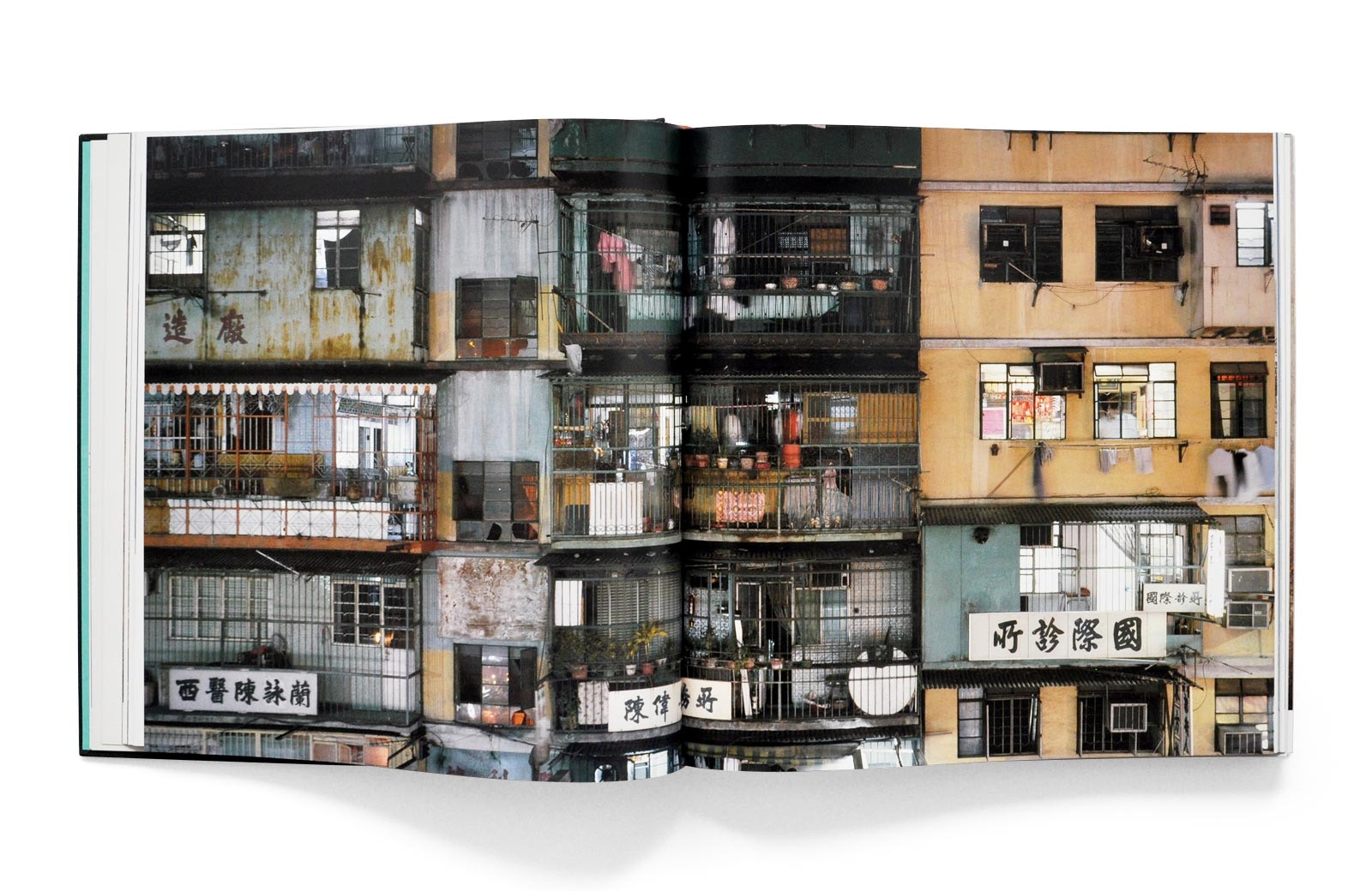 黑暗之城──九龍城寨的日與夜 中華書局黑暗之城──九龍城寨的日與夜