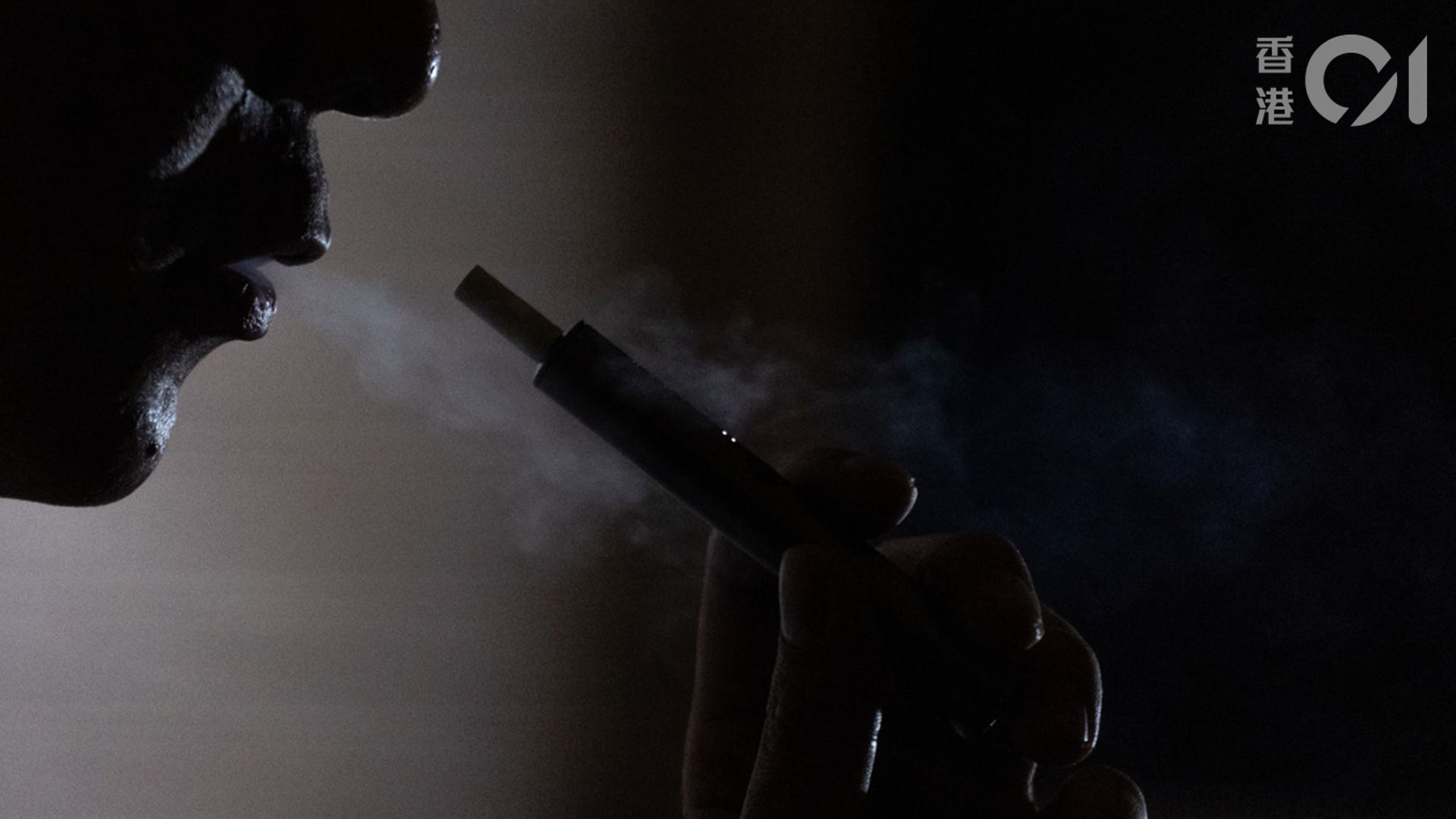 電子煙 陳肇始籲勿光顧黑市煙草終局目標25年將吸煙率減至7 8 電子煙 陳肇始籲勿光顧黑市煙草終局目標25年將吸煙率減至7 8