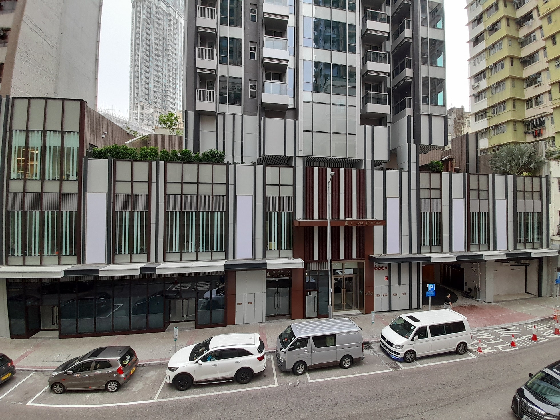 大角咀利 晴坊23基座商場連車位招標市值約1 2億