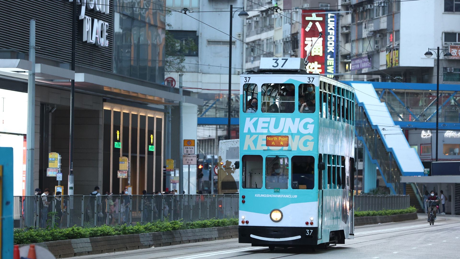 公共交通加風︱電車申加價1至4毫成人加至3元小童1.5元 公共交通加風︱電車申加價1至4毫成人加至3元小童1.5元