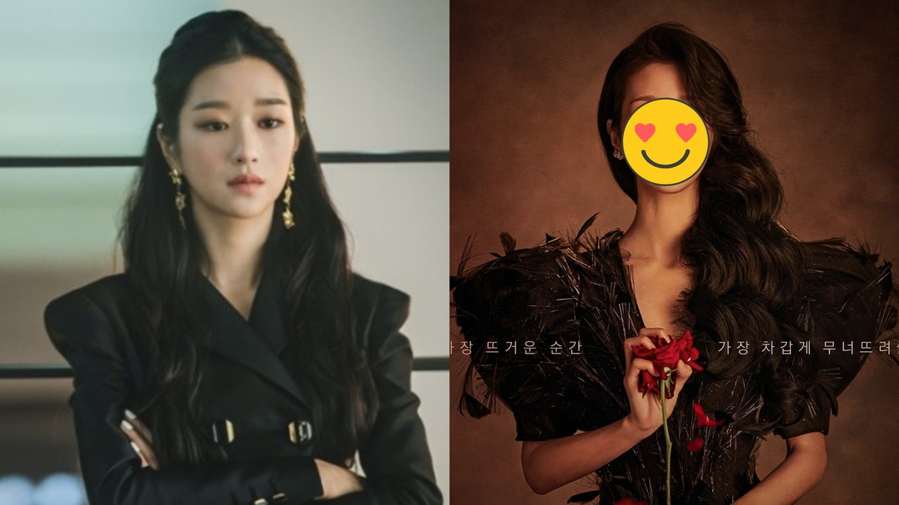 徐睿知5月回歸作海報公開 手握玫瑰復仇盡顯女王氣勢 徐睿知5月回歸作海報公開 手握玫瑰復仇盡顯女王氣勢
