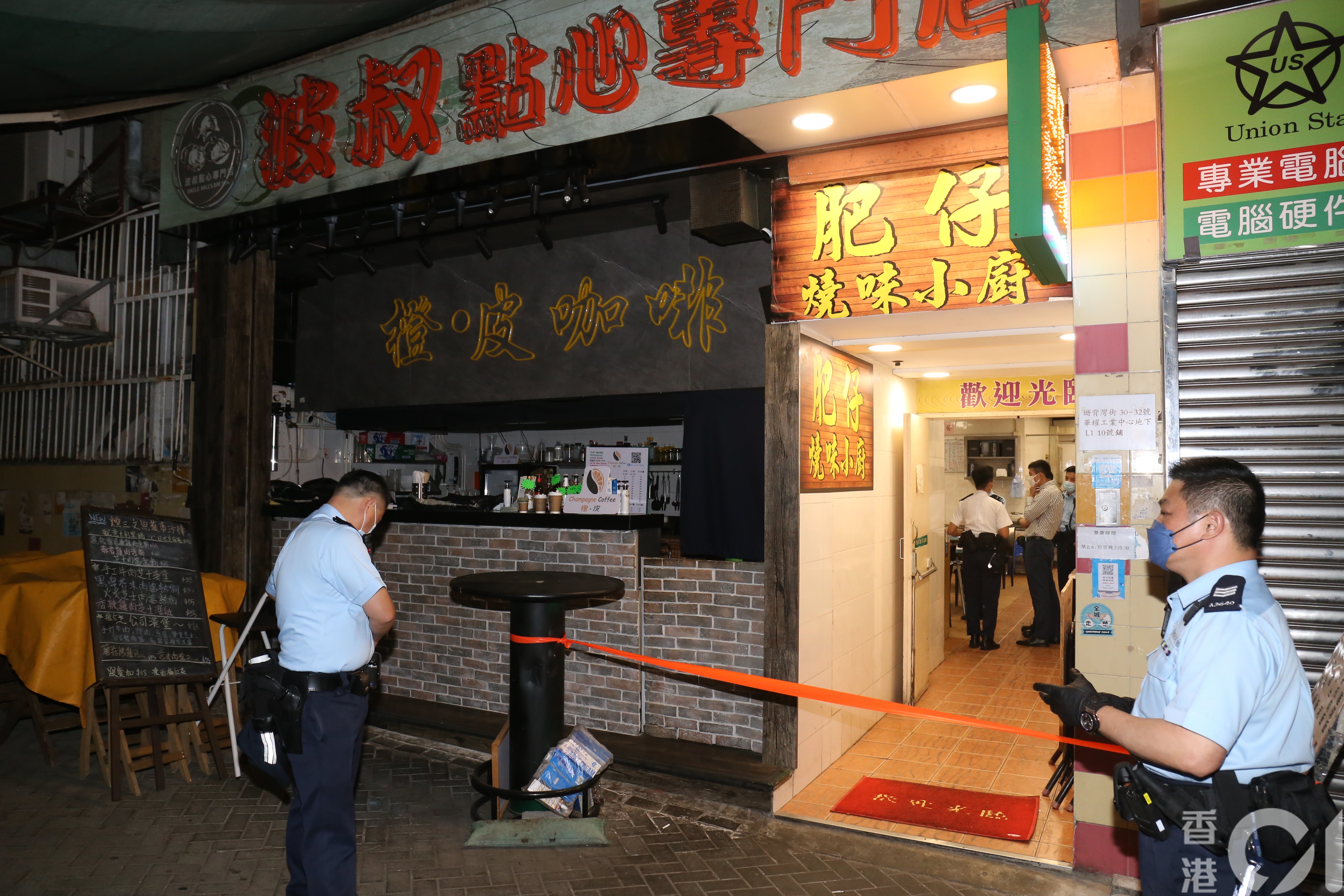 火炭工廈餐廳3惡煞持刀斬人　男子浴血送院