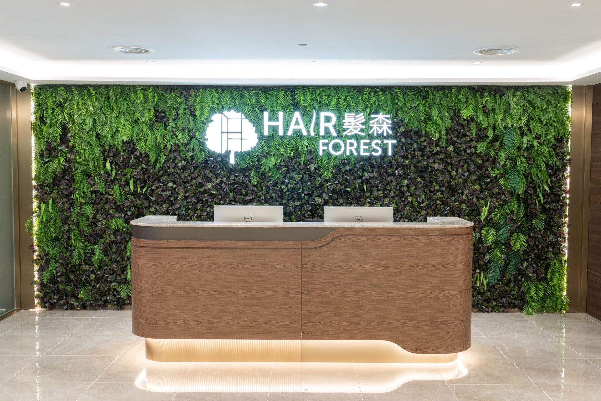 Hair Forest髮森是醫思健康旗下的專業健髮中心，醫思健康作為全港最大上市醫療集團，擁有由超過139位醫生組成的龐大醫療團隊；旗下的60間診所或服務中心提供一站式醫療及健康服務。（圖片：Hair Forest髮森）