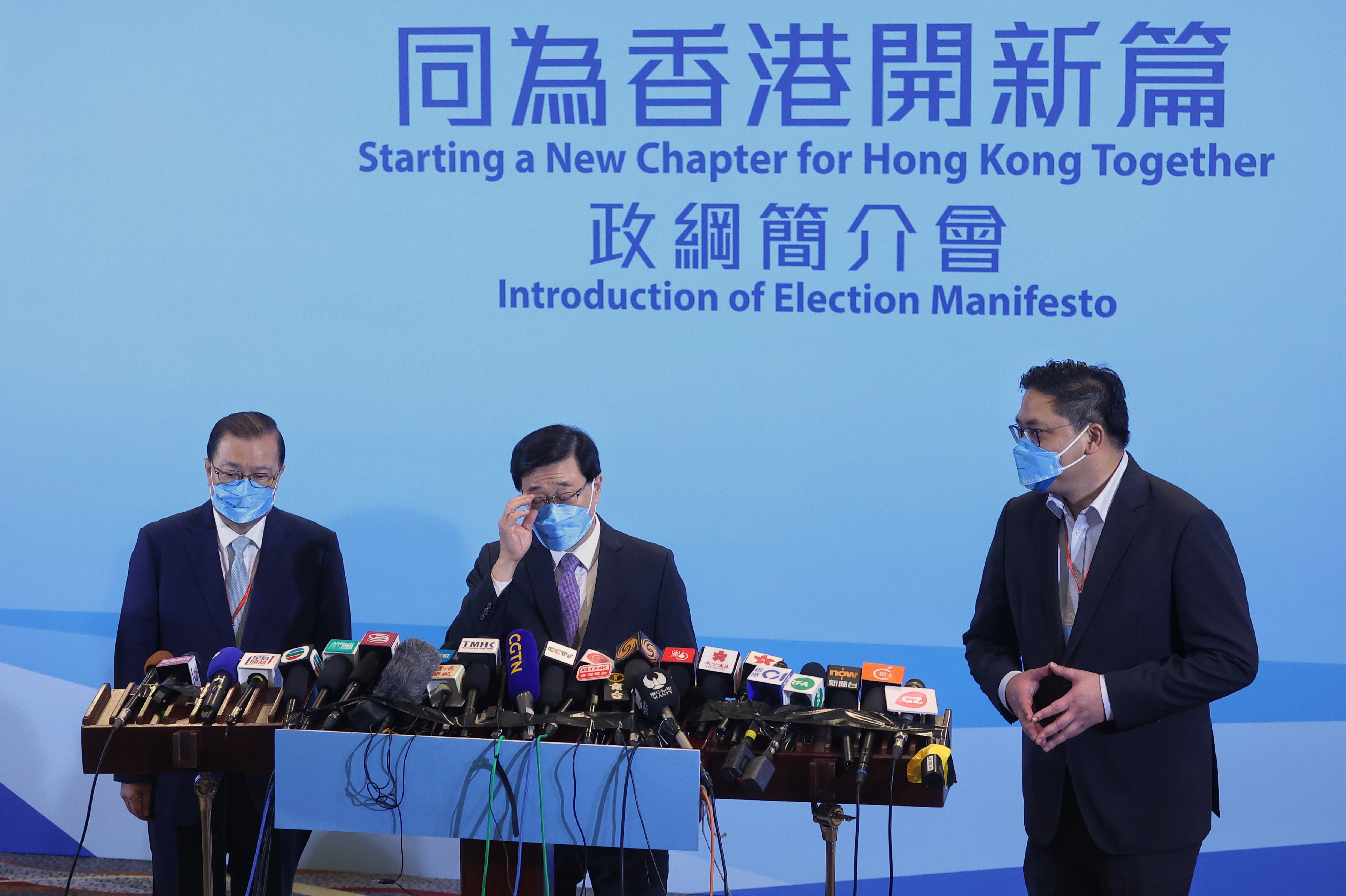 特赦反修例在囚青年？李家超指須建守法意識：否則香港變弱肉強食