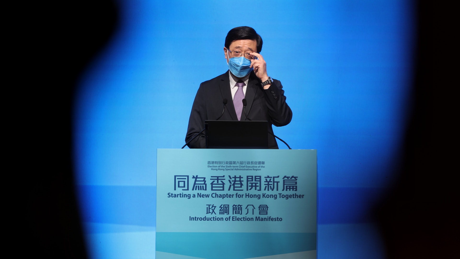 李家超政綱︱吸納港青入法定、諮詢架構 制訂藍圖育成愛國愛港觀 李家超政綱︱吸納港青入法定、諮詢架構 制訂藍圖育成愛國愛港觀