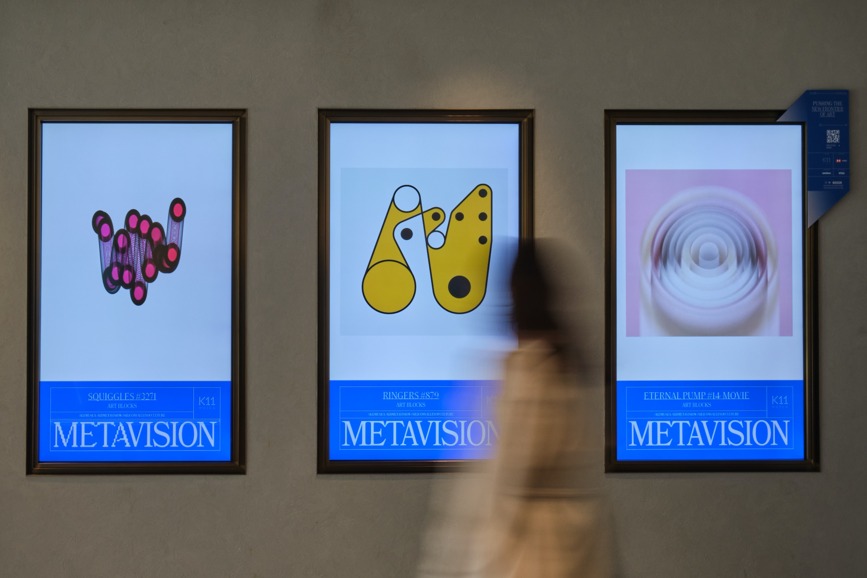 尖沙咀NFT展推預約講解導賞尋寶探秘式看200件人氣NFT作品