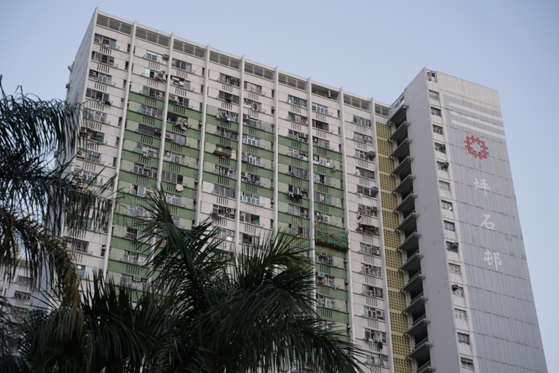 還原公屋要咁多錢 曾改裝廚廁網民分享房署價單正確程序係咁 還原公屋要咁多錢 曾改裝廚廁網民分享房署價單正確程序係咁