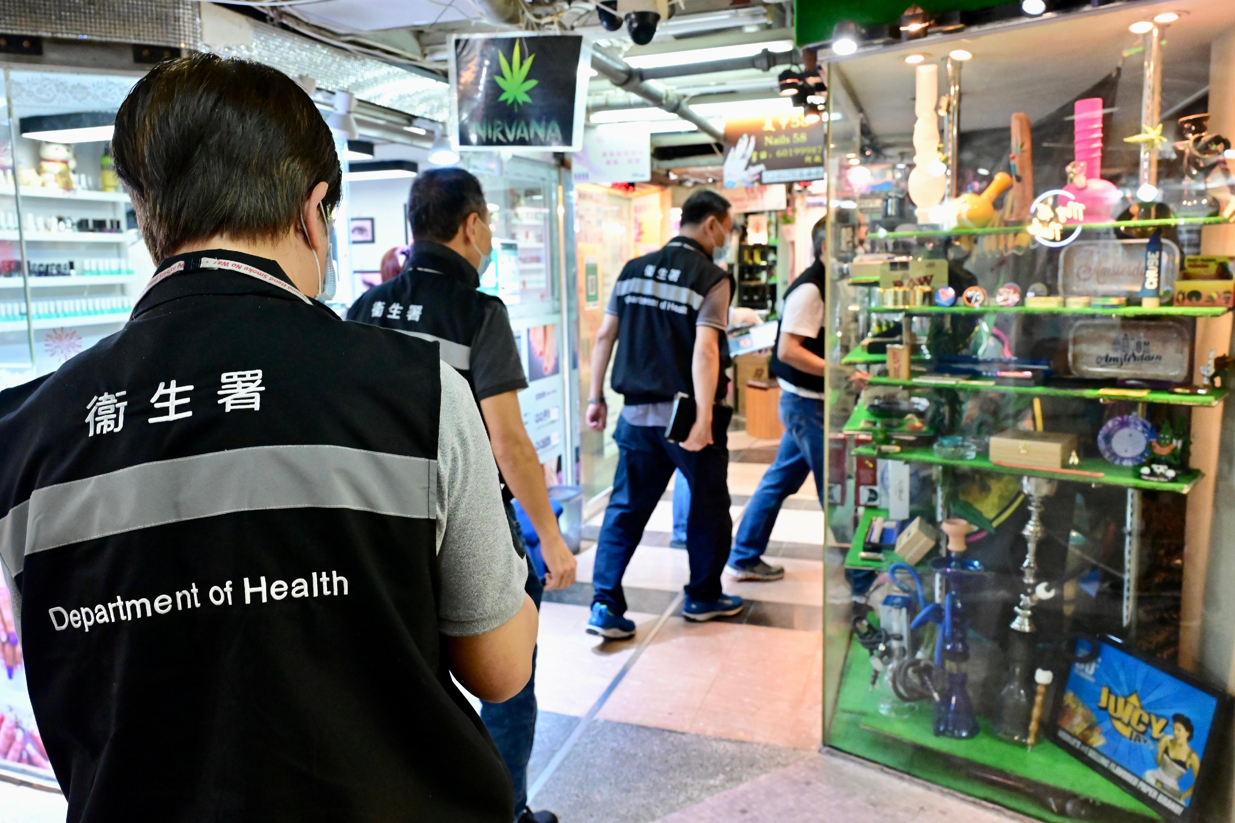 衞生署就打擊非法銷售另類吸煙產品作主動巡查。（衛生署提供）