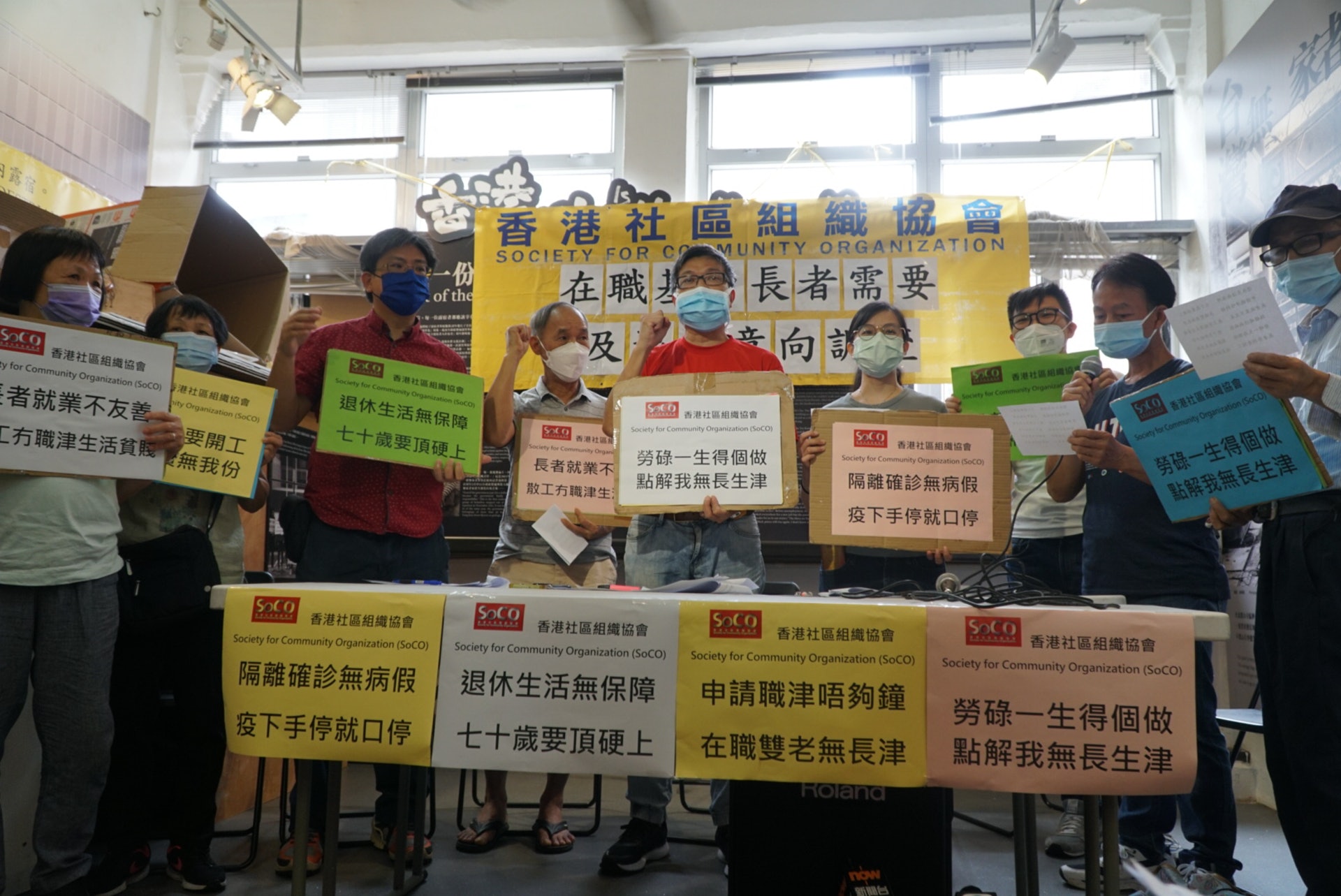 在職基層長者保障及退休意向研究於去年11月至今年2月期間進行,在九龍區共訪問100名60歲或以上的在職基層長者。當中,以雙老(47%)及獨居長者(28%)為主,大多居於劏房(73%)。(曾鳳婷攝) 在職基層長者保障及退休意向研究於去年11月至今年2月期間進行,在九龍區共訪問100名60歲或以上的在職基層長者。當中,以雙老(47%)及獨居長者(28%)為主,大多居於劏房(73%)。(曾鳳婷攝)