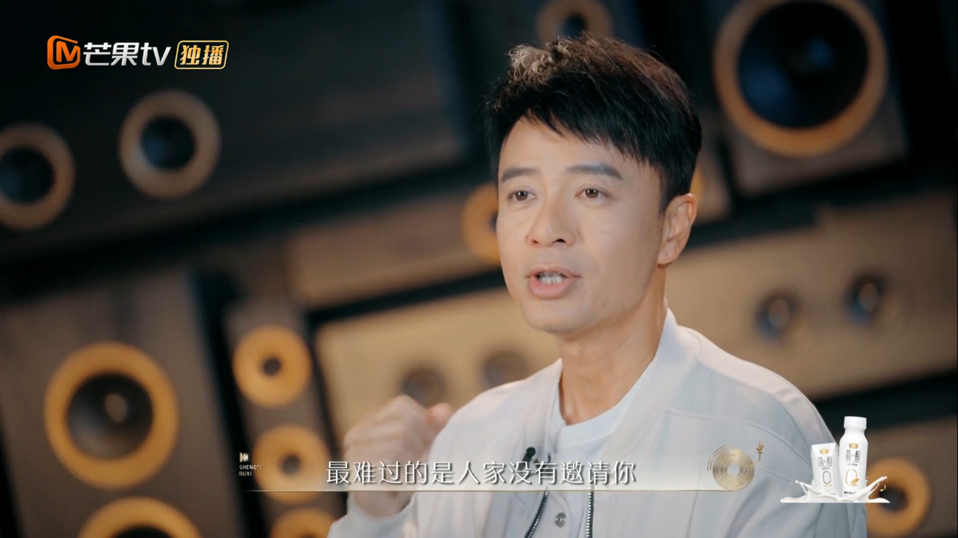 克勤在《聲生不息》中重提過往曾經沒有獲邀出席頒獎禮的低潮期。(《聲生不息》截圖) 克勤在《聲生不息》中重提過往曾經沒有獲邀出席頒獎禮的低潮期。(《聲生不息》截圖)
